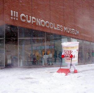 Cup Noodles Shoveling Snow Is Heart Melting:
http://bit.ly/1cnrUcW