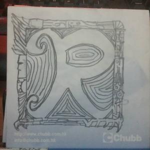 The letter R #sketchdaily