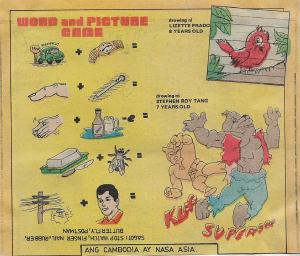 My first published artwork, in Funny Komiks circa 1985. The printer butchered my coloring!