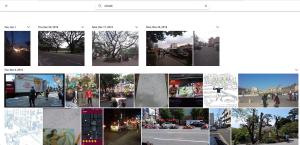 Interestingly, searching Google Photos for “street” matches even my sketches and a street fighter character
