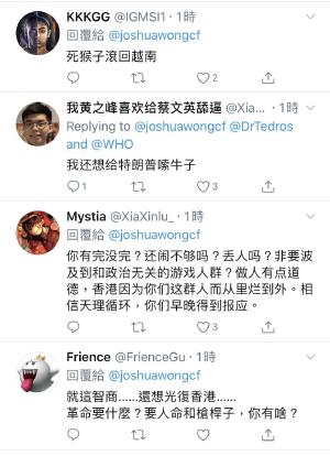 Oh no, Xi Jinping banned #AnimalCrossing in China (apparently because I play it), and these angry gamers are blaming me everywhere instead of blaming their own government lol 🤨🎮🎮
